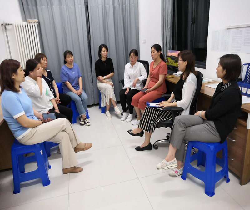\